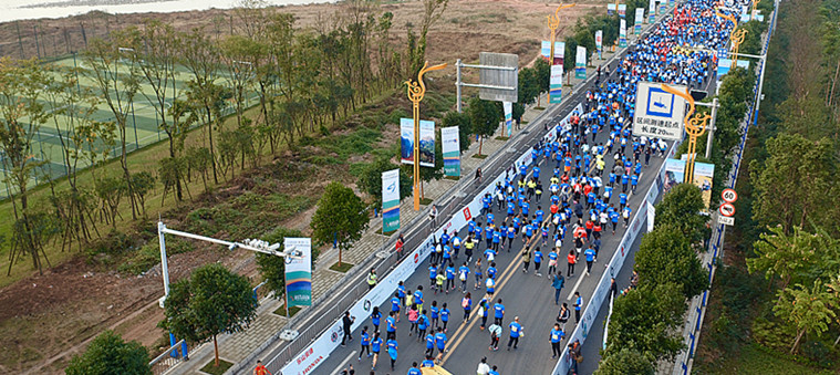 直播|中国移动·2018乐山国际半程马拉松赛