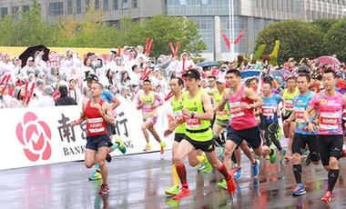 南京马拉松：打造国际化品牌 要做金标赛事