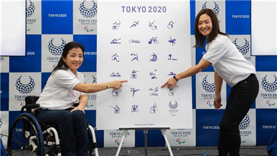 东京残奥会体育图标揭晓