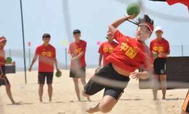第七届亚洲沙滩手球锦标赛6月威海开战