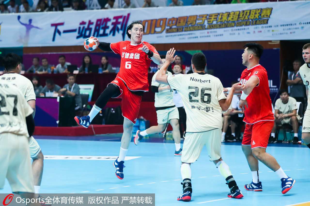 2019中国男子手球超级联赛开幕 中国华体赢得揭幕战