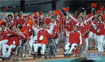共享出彩人生 中国残疾人体育的光荣与梦想