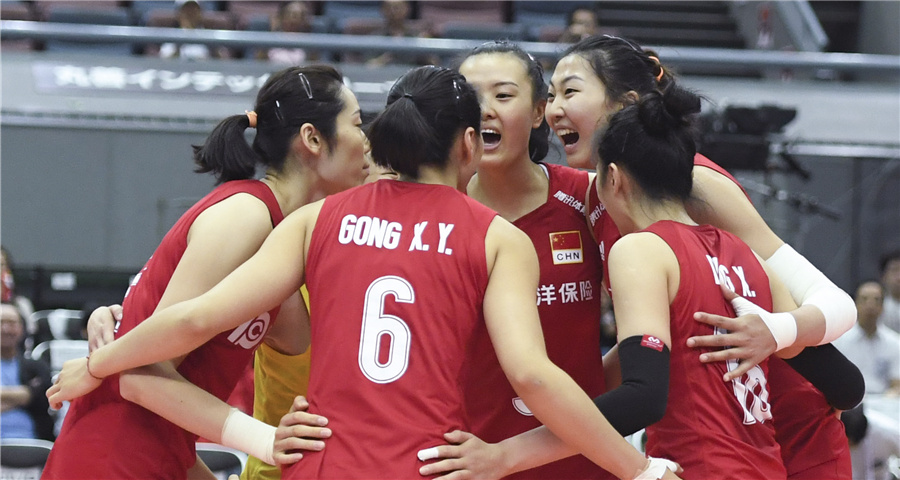 女排世界杯：中国队十一连胜 成功卫冕