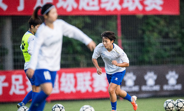 資本涌入，這是中國女足的最好時代嗎？