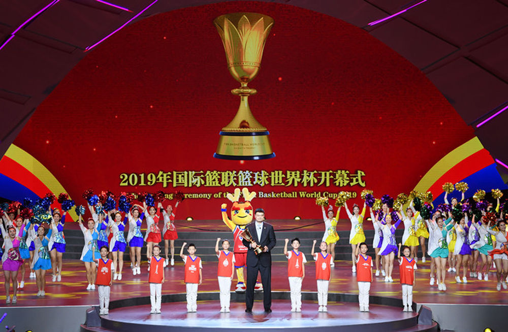 3、男篮世界杯首次来到中国