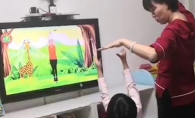 互动视频展播①|孩子们在家是怎么运动的？来看这段有趣的视频