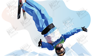 图解北京冬奥项目③——追求自由与刺激的“自由式滑雪”