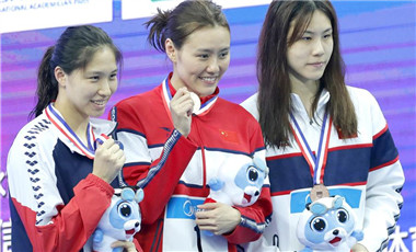 全国冠军赛：女子50米自由泳决赛赛况
