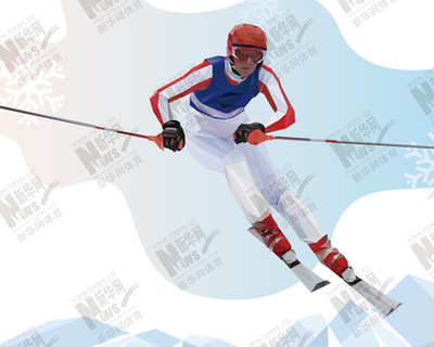 图解北京冬奥项目⑧ ——高山滑雪，酷炫的视觉盛宴