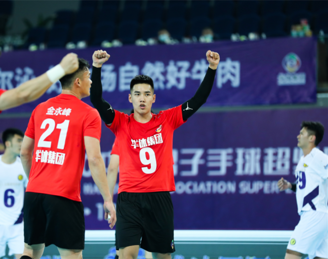 2020中国男子手球超级联赛|揭幕战华体国奥赢得开门红