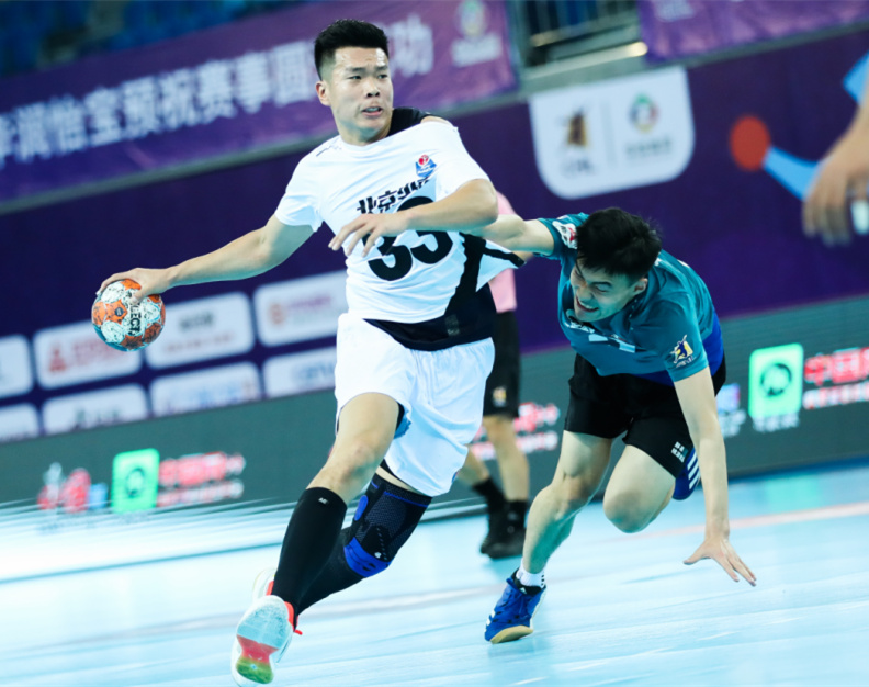 2020中国男子手球超级联赛|北京男手艰难拿下两连胜
