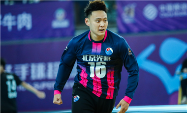 2020中国男子手球超级联赛|华体国奥如愿收获四连胜
