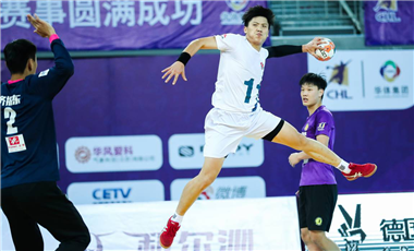 2020中国男子手球超级联赛|安徽男手捍卫尊严