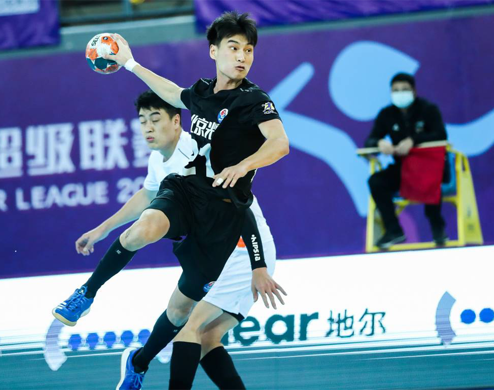 2020中国男子手球超级联赛|季军之争，山东男手赢下“京鲁大战”
