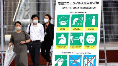 东京奥运入境人员新冠病毒阳性病例检出率约0.1%