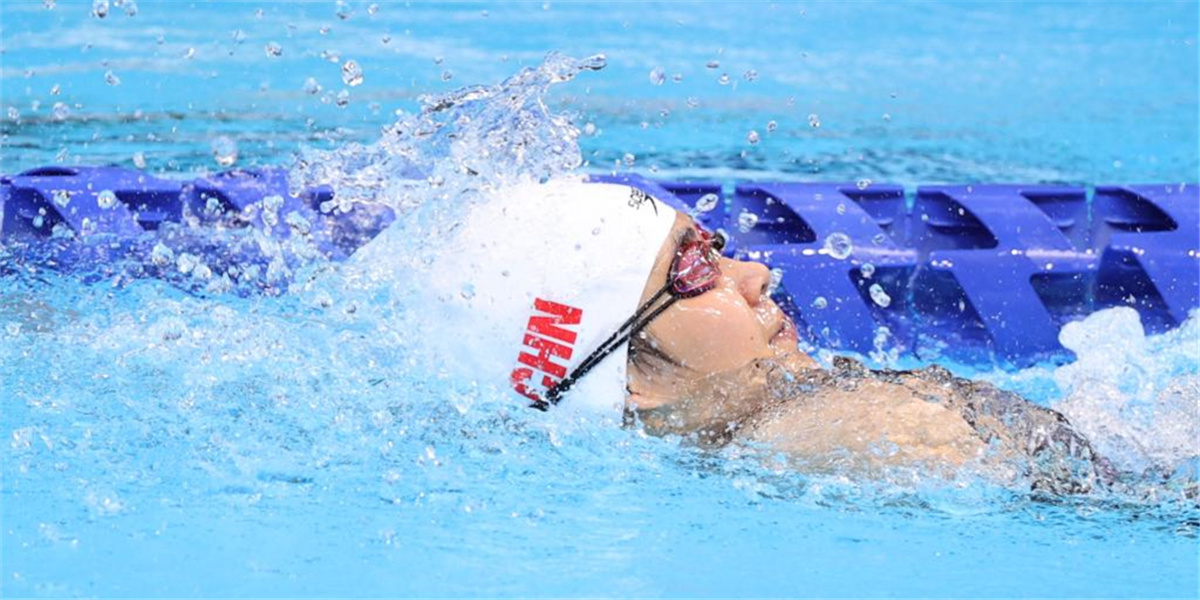 东京残奥会-游泳：蒋裕燕获女子100米仰泳S6级亚军