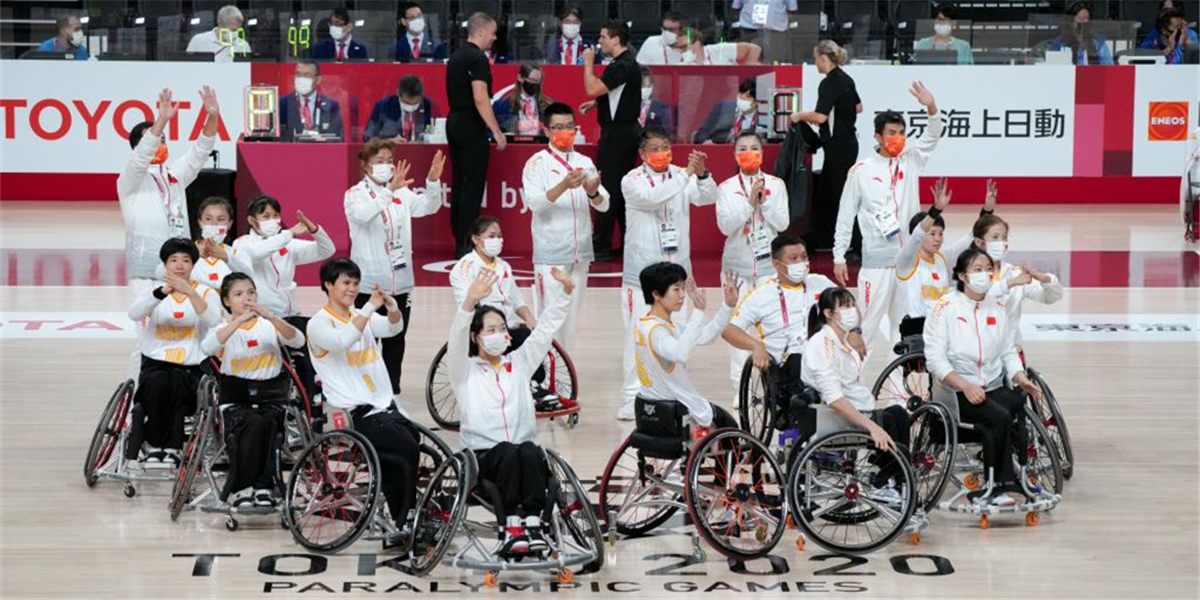 东京残奥会-轮椅篮球：中国女队获得银牌