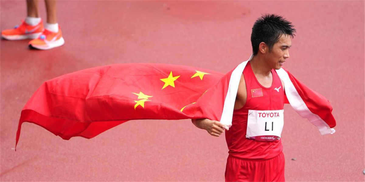东京残奥会-田径：李朝燕夺得男子马拉松T46级金牌