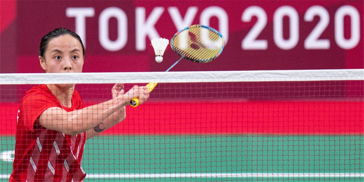 东京残奥会-羽毛球：程和芳夺得女子单打SL4级金牌