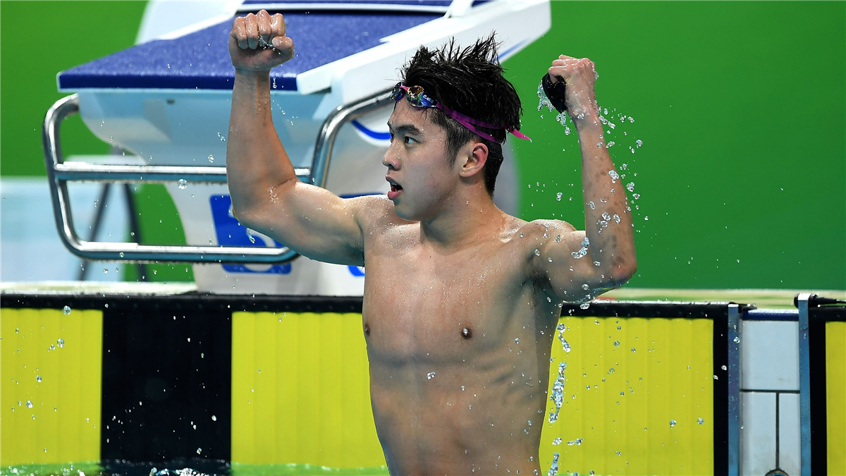 全运会-游泳男子1500米自由泳决赛：山东队选手程龙获得冠军