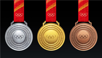 北京冬奥会奖牌“同心”