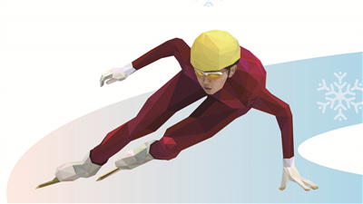 图解北京冬奥会项目⑮|短道速滑——速度与战术配合的冰上项目