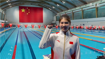 出征！中国游泳队、花游队兵发布达佩斯世锦赛