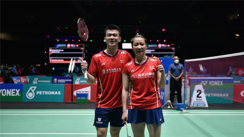 羽毛球——马来西亚公开赛：郑思维/黄雅琼晋级混双半决赛