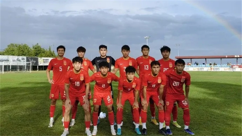 中国U21国家男子足球队不敌克罗地亚鲁德什队