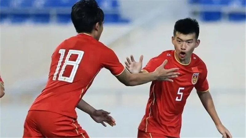 U20男足亚洲杯预选赛中国队晋级