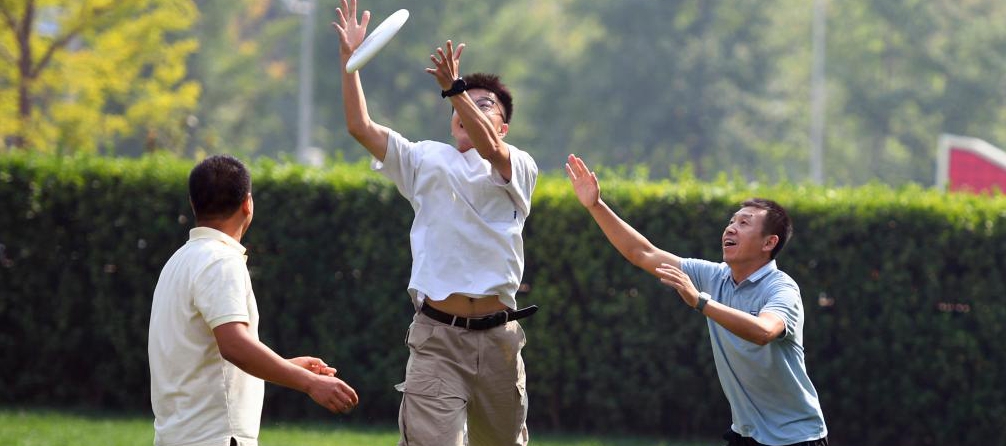 全民健身——北京：工作之余 樂享飛盤