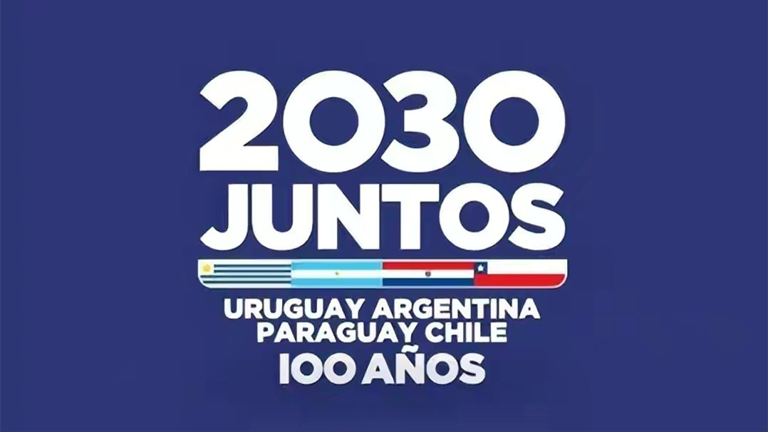 南美四国正式启动联合申办2030年世界杯程序
