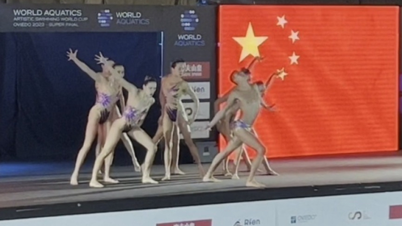 0.5801分之差 中国队名列花游世界杯总决赛集体技巧第二
