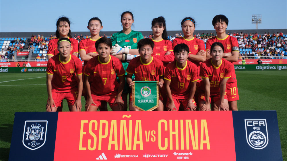最新女足世界排名中國隊位列第14