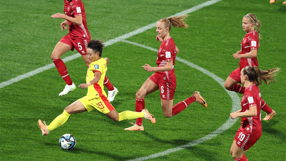 女足世界杯丨中國女足痛失好局 首戰不敵丹麥