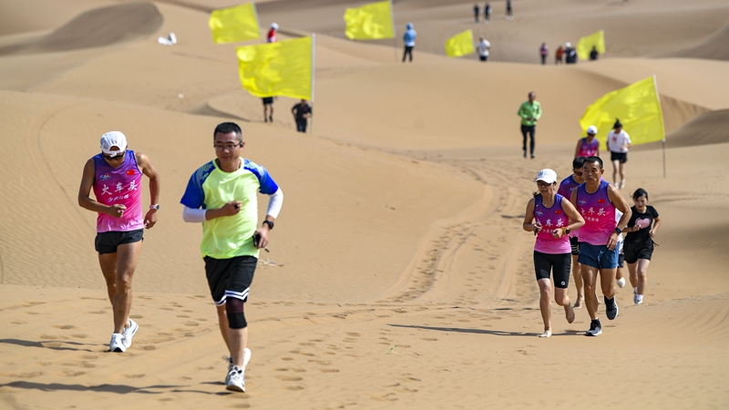 全民健身——第五屆全國大漠健身運動大賽在寧夏中衛舉行