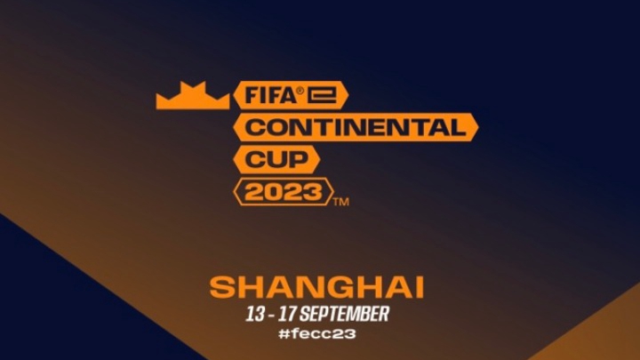 2023年FIFA電競洲際杯即將在上海開賽