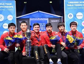 2018雅加达亚运会 中国代表团有19名奥运冠军参赛