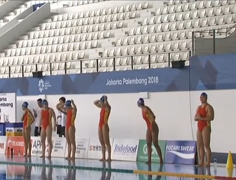 雅加达亚运会：中国女子水球队完成雅加达首练
