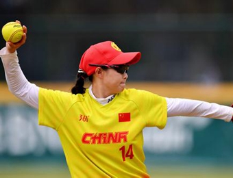 中国女垒获得亚运会铜牌
