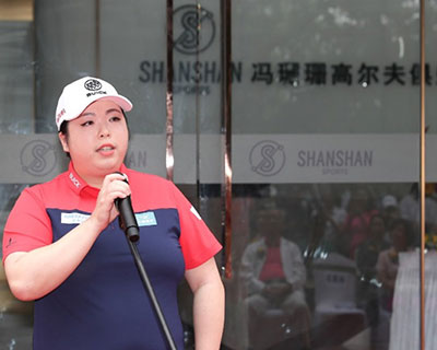 东京奥运会目标夺金“正名” 高尔夫不应被贴“昂贵”标签——专访冯珊珊