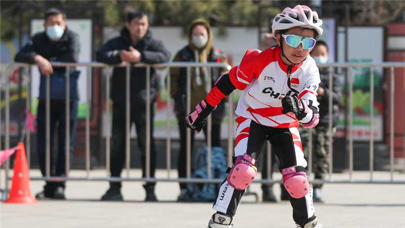 全民健身——全国社区运动会（辽宁赛区）轮滑比赛在沈阳举行