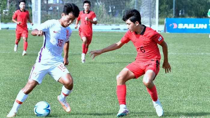 东亚足联U15男足锦标赛：中国队战平韩国队晋级半决赛