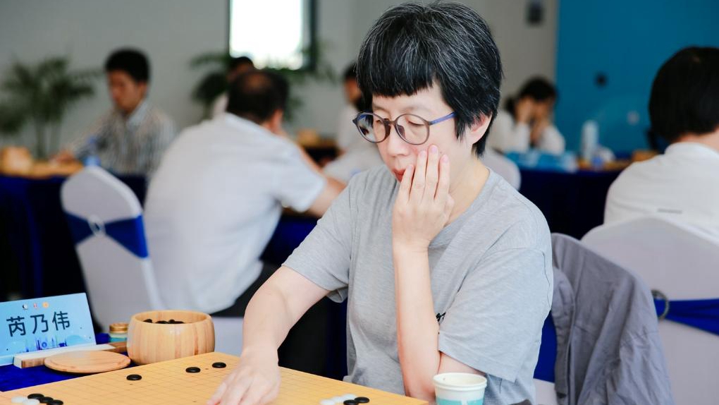第三届中国围棋大棋士赛预选赛开幕