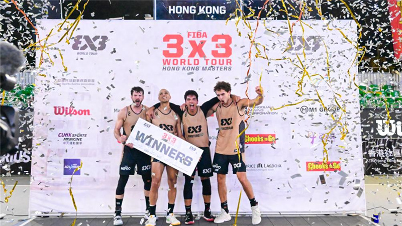 三人篮球巡回大师赛香港站：阿姆斯特丹队夺冠