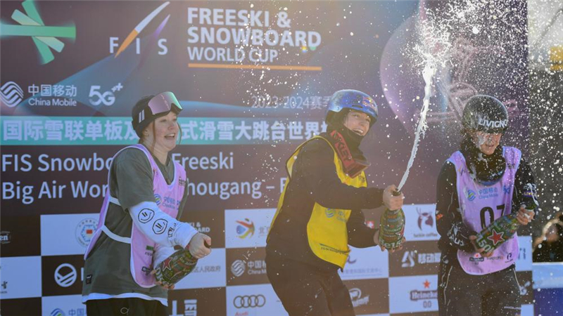 自由式滑雪——大跳台世界杯：女子组决赛赛况